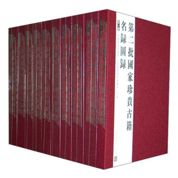 �ڶ�����(gu��)�����F�ż���䛈D䛣����b��10��(c��)��