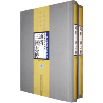 ����־���x�Ű�R���������؜��e��У��ͨ������־�������£�