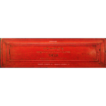 ѩ��?q��)��䣺�������΅^(q��)���x��һ�����������������F�ż���䛹ż��D�