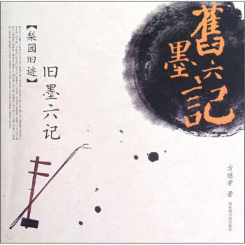 �fī��ӛ����@�f�E��