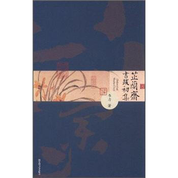 ���m�S��(sh��)�ϳ���