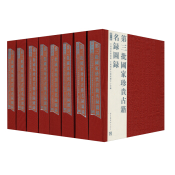 �������������F�ż���䛈D䛣����b��8��(c��)��