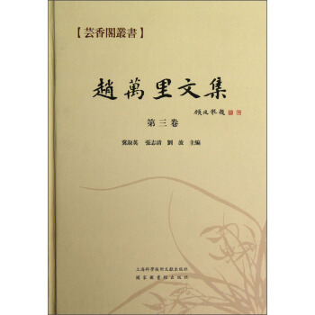 �|���w�������w�f���ļ�����3����