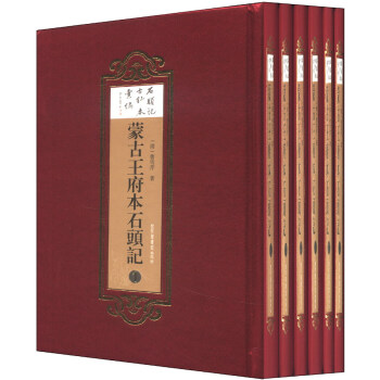 �ɹ�������ʯ�^ӛ�����bȫ6�ԣ�