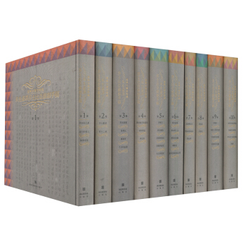 �������gɯʿ�ȁ����ָ壨���bȫ10�ԣ�