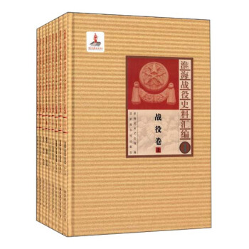 ������(zh��n)��ʷ�υR�������b��9�ԣ�