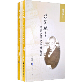 �����J�����Ї�(gu��)ʷ�W(xu��)ʷ�ָ���棨���b���Ƀ�(c��)��