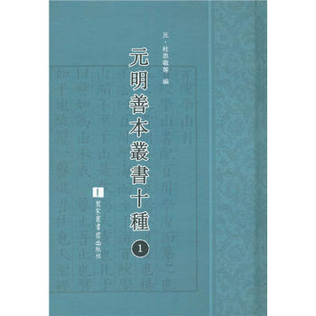 Ԫ���Ʊ�����ʮ�N��ȫ��ʮ���ԣ�