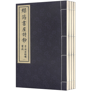 �G�ޕ�(sh��)��Ԋ(sh��)�n��һ���ă�(c��) ���b1-4��(c��)��