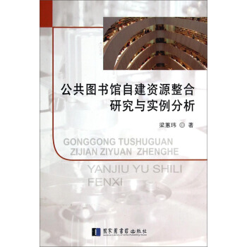 �����D���^�Խ��YԴ�����о��c��������