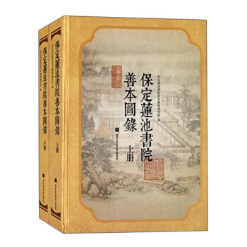 ����ɏ�ؕ�Ժ�Ʊ��D䛣����b���ԣ�