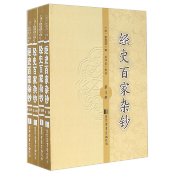 ��(j��ng)ʷ�ټ��s�n�����b��4�ԣ�