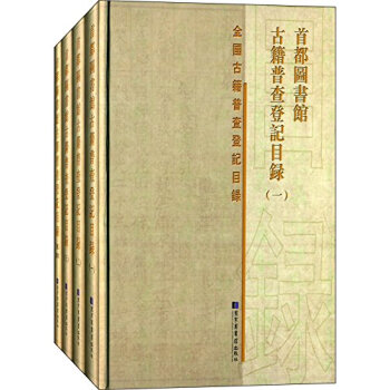 �׶��D���^�ż��ղ��ӛĿ䛣����b���ăԣ�