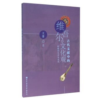 �S�᠖�Ŵ��īI(xi��n)�е��Ļ��^ �½��������c�Ļ�