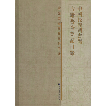 �Ї�����D���^�ż��ղ��ӛĿ�