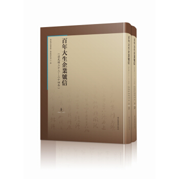 ���������I(y��)̖�ţ����w��ʮ������ʮ���꣨���bȫ2�ԣ�