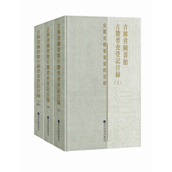 ����ʡ�D���^�ż��ղ��ӛĿ䛣����b�����ԣ�