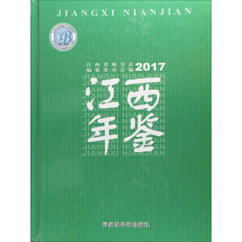 �������b.2017