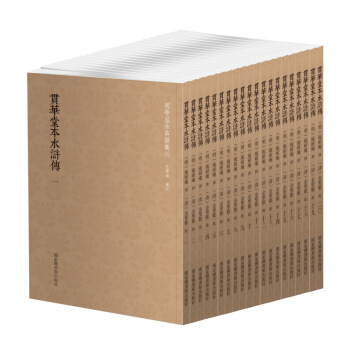 ���W(xu��)�����伮������؞�A�ñ�ˮ�G�������b����ʮ�ԣ�