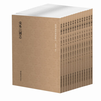 ��(gu��)�W(xu��)�����伮�������α�����(gu��)־�����b��14��(c��)��