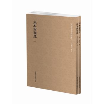 ��(gu��)�W(xu��)�����伮�������α������裨���b��2��(c��)��