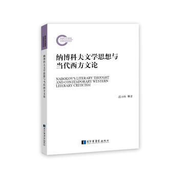 �{���Ʒ��ČW(xu��)˼���c��(d��ng)��������Փ