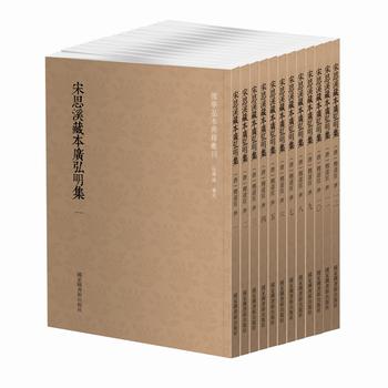 ���W(xu��)�����伮��������˼Ϫ�ر��V��������ȫ12�ԣ�