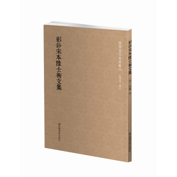 ��(gu��)�W(xu��)�����伮������Ӱ�n�α��ʿ���ļ�