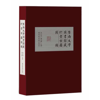 ���ϴ�W(xu��)�D���^�����F�ż��D�