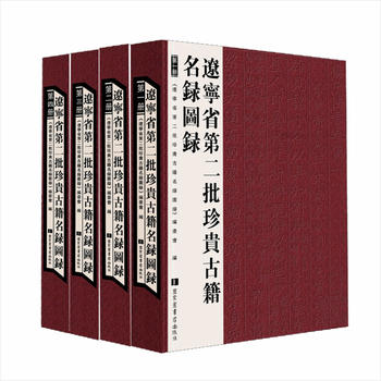 �|��ʡ�ڶ������F�ż���䛈D䛣�ȫ�ăԣ�