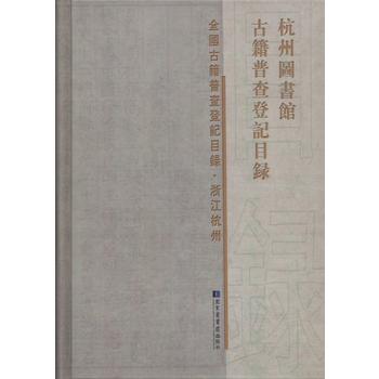 ���݈D��(sh��)�^�ż��ղ��ӛĿ�