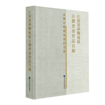 ����ʡƼ�l(xi��ng)�؅^(q��)�ż��ղ��ӛĿ�