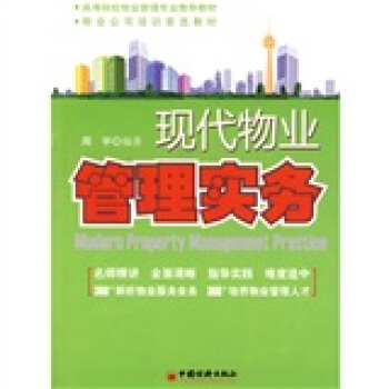 �ߵ�ԺУ��I(y��)���팣�I(y��)���]�̲ġ���I(y��)��˾��Ӗ(x��n)���Ƚ̲ģ��F(xi��n)����I(y��)���팍(sh��)��(w��)