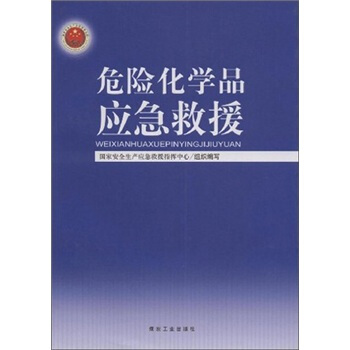 Σ�U���W(xu��)Ʒ��(y��ng)����Ԯ