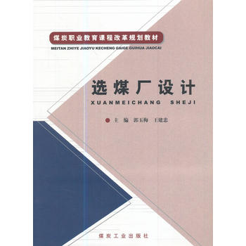 �xú�S�O(sh��)Ӌ(j��)