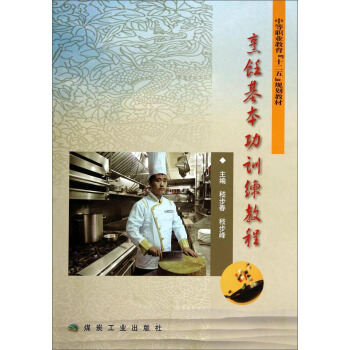 �������Ӗ(x��n)���̳�/�е��I(y��)������ʮ���塱Ҏ(gu��)���̲�