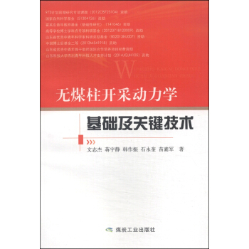 �oú���_�Ʉ����W(xu��)���A(ch��)���P(gu��n)�I���g(sh��)