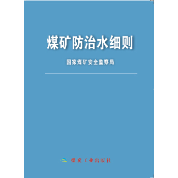 ú�V����ˮ��(x��)�t