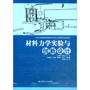 �������W(xu��)��(sh��)�(y��n)�c��(chu��ng)���O(sh��)Ӌ(j��)/�V�I(y��)���̇�(gu��)�Ҽ�(j��)��(sh��)�(y��n)�̌W(xu��)ʾ������Ҏ(gu��)��ϵ�Ќ�(sh��)�(y��n)�̲�