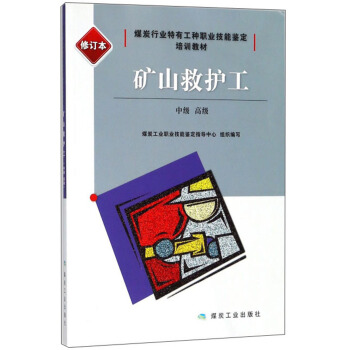 �Vɽ���o�����м� �߼� ��ӆ����/ú̿�ИI(y��)���й��N�I(y��)�����b����Ӗ(x��n)�̲�