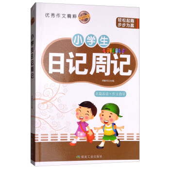 С�W(xu��)����ӛ��ӛ/���ώ�����