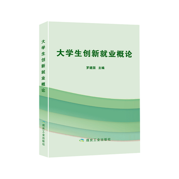 ��W����(chu��ng)�¾͘I(y��)��Փ