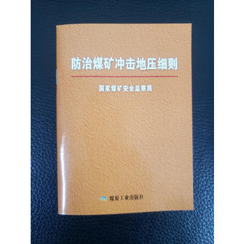 ����ú�V�_���؉���(x��)�t