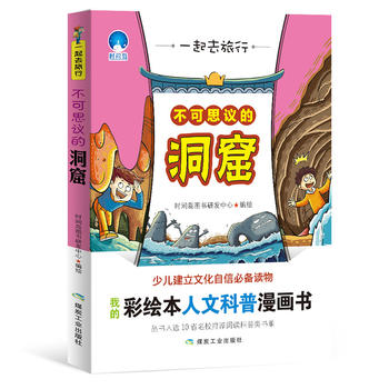 һ��ȥ���У�����˼�h�Ķ���