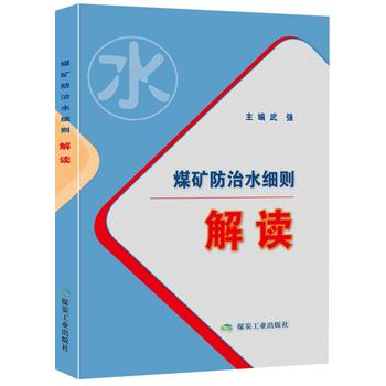 ú�V����ˮ��(x��)�t���ҽ��x