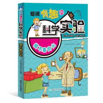 ������Ȥ�ĿƌW��򞣺�������Ĺ�