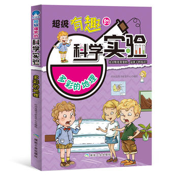 ������Ȥ�ĿƌW(xu��)��򞣺��ʵĵ���