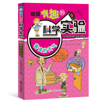 ������Ȥ�ĿƌW(xu��)��򞣺��׃�����