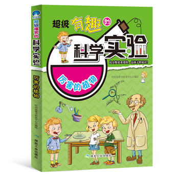 ������Ȥ�ĿƌW(xu��)��򞣺������ֲ��