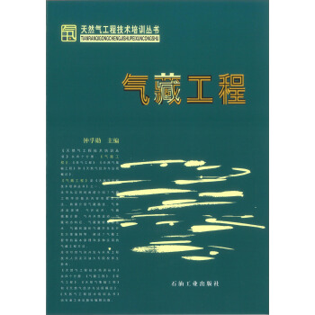 ��Ȼ�⹤�̼��g(sh��)��Ӗ(x��n)����(sh��) ��ع���